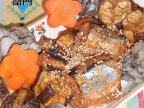 韓国風！秋刀魚と茄子の胡麻味噌煮 